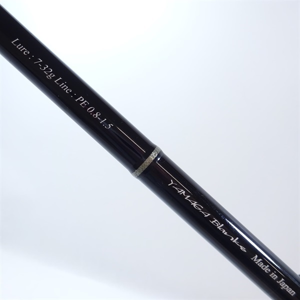バリスティック　ＲＣナノ８１０ＭＬ